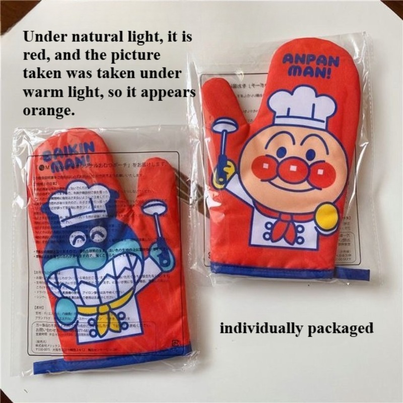 Kitchen Baking Products - Anpanman Wärmeisolierender Handschuh, niedliches Cartoon-Stempelmuster, hitzebeständiger