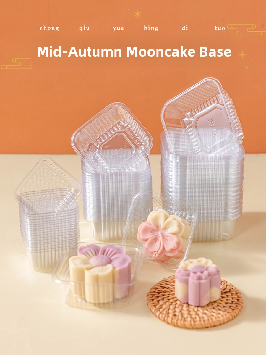 Kitchen Baking Tray - Verstärkte Kunststoff-Mondkuchen-Verpackungsbox, Basisplatte, grüne Bohnenkuchen-Einzelverpackung, 50g,