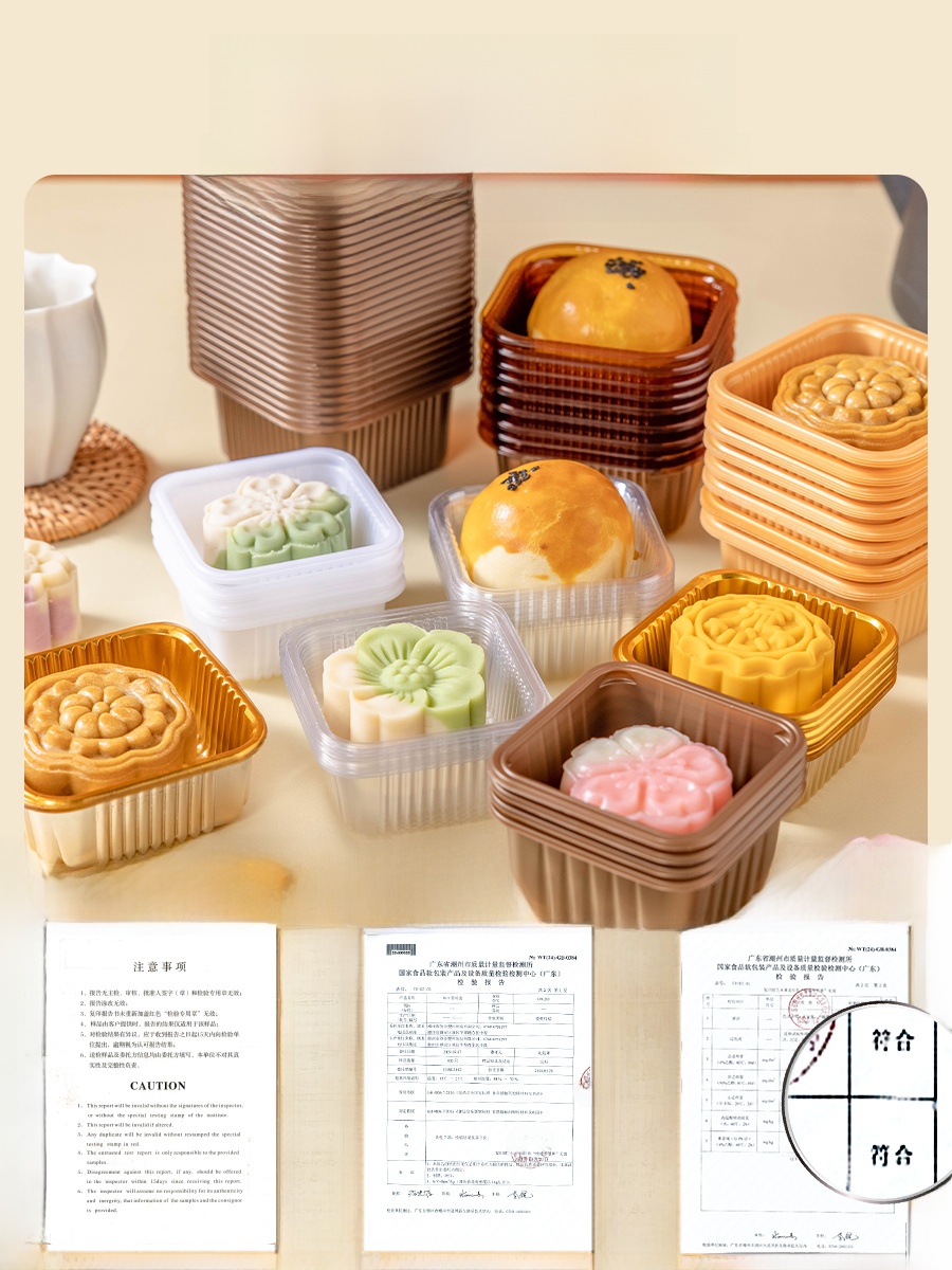 Verstärkte Kunststoff-Mondkuch – Kitchen Baking Tray Bewertung und Preis
